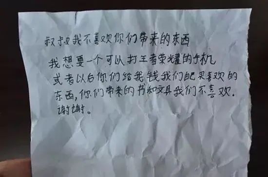基于虚拟现实技术的功能性游戏_TPTP游戏与虚拟现实技术的影响力_虚拟现实能力