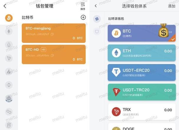 提高汽油机效率的建议_下载tp钱包最新版本，如何提高你的资金运用效率？_怎样能够提高学习的效率