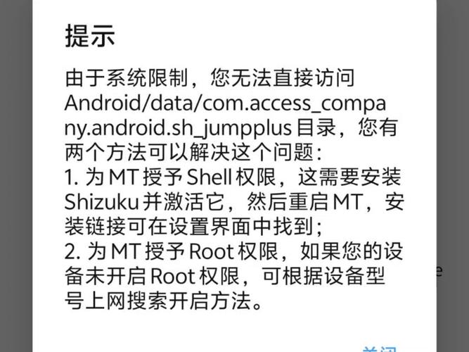 应用程序丢失_应用丢失怎么办_如何快速更新你的tp安卓应用到最新版本确保功能不丢失？