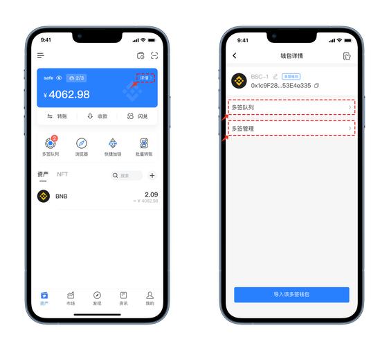 钱包app包括哪些_钱包这个软件怎么样_tp官方钱包的优势与下载安装的必备知识。