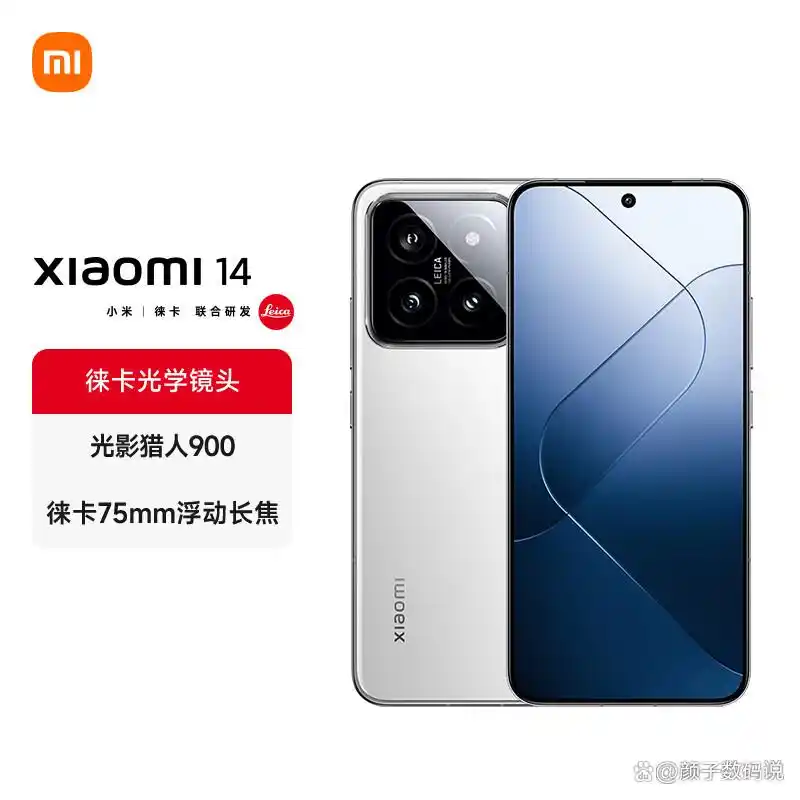什么型号的小米手机好_型号小米适合手机选择吗_如何选择适合你的小米手机型号？