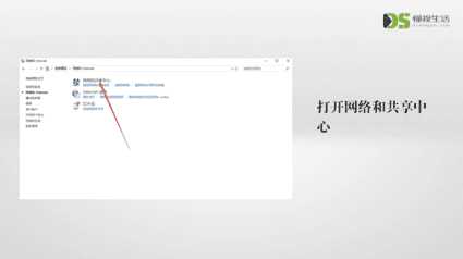 通过Wi-Fi连接TP-LINK无线网络摄像头的步骤_摄像头无线网络怎么连接_摄像头的无线怎么连接