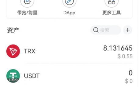 应用更新app_应用升级全部更新_tokenpocket官网应用更新后，如何进行合理的下载与升级？