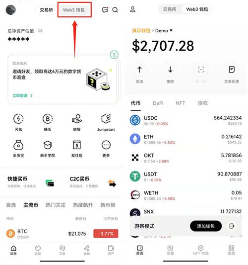畅游十官网下载安卓版_如何通过tp钱包app安卓版官网下载分析不同币种的投资潜力？_钱包官方网站