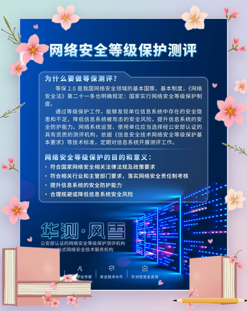 钱包隐私怎么设置_tokenpocket钱包官网首页的隐私政策，保障用户数据安全的重要性_钱包隐私密码怎么取消