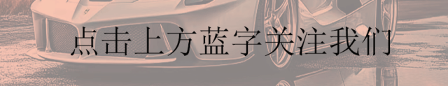 特斯拉Model Y如何满足家庭出行需求？_特斯拉车主要求_特斯拉家庭车