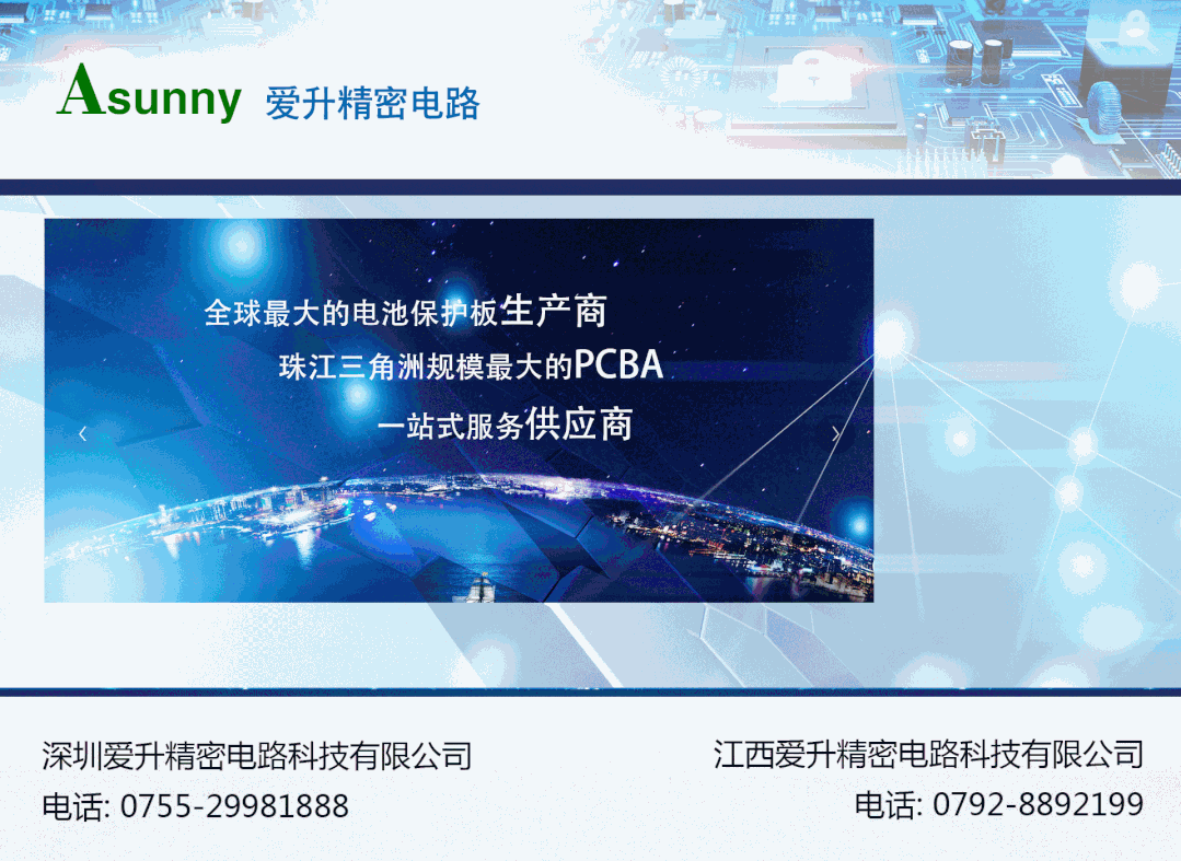 可竞争市场与产业结构理论_可竞争市场理论的主要内容_解密TP-LINK：技术创新与市场竞争力