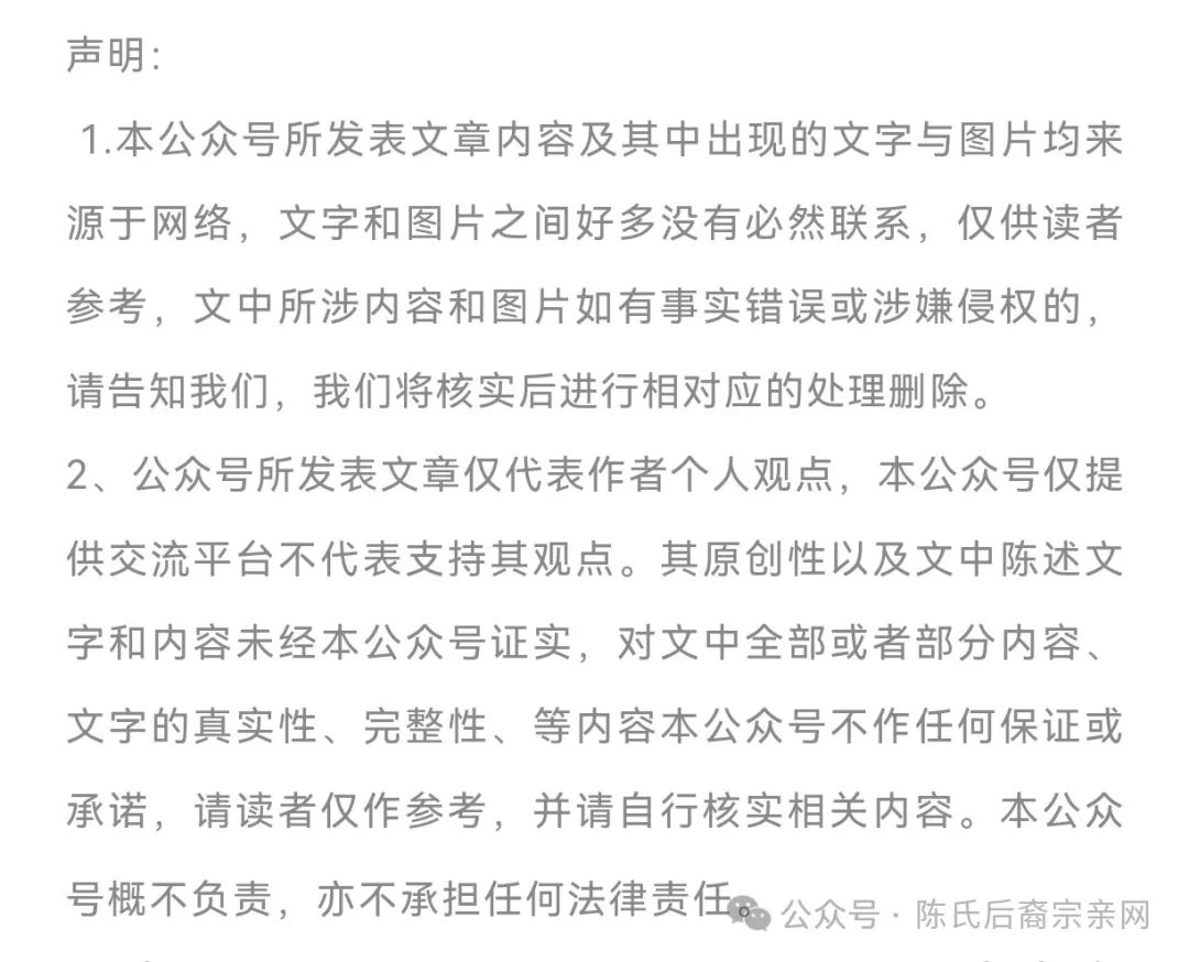 项羽的英勇事迹与佳话_项羽事迹英勇佳话200字_项羽的英勇事迹