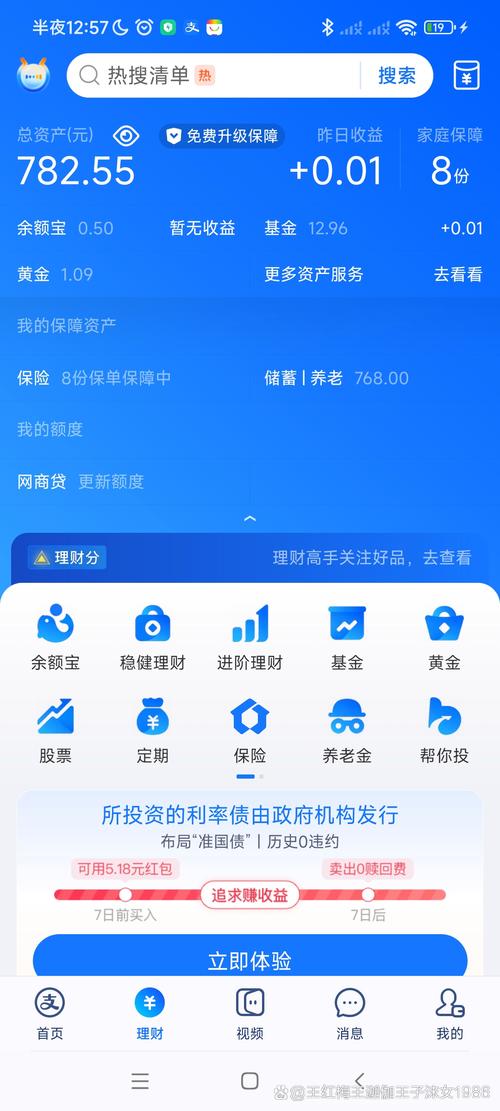 钱包市场现状分析_钱包官方网站_用户探讨：tokenpocket钱包官网首页的成功投资案例与经验分享
