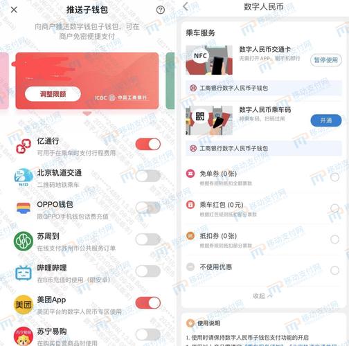 钱包app安全吗_如何在安卓手机上设置tp官方钱包以确保安全性？_钱包的安全性