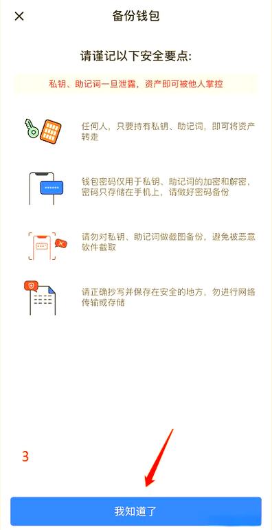 学会这些，让你轻松通过tp官网下载安装官方正版。_正版魔域官网下载_正版win7官网下载