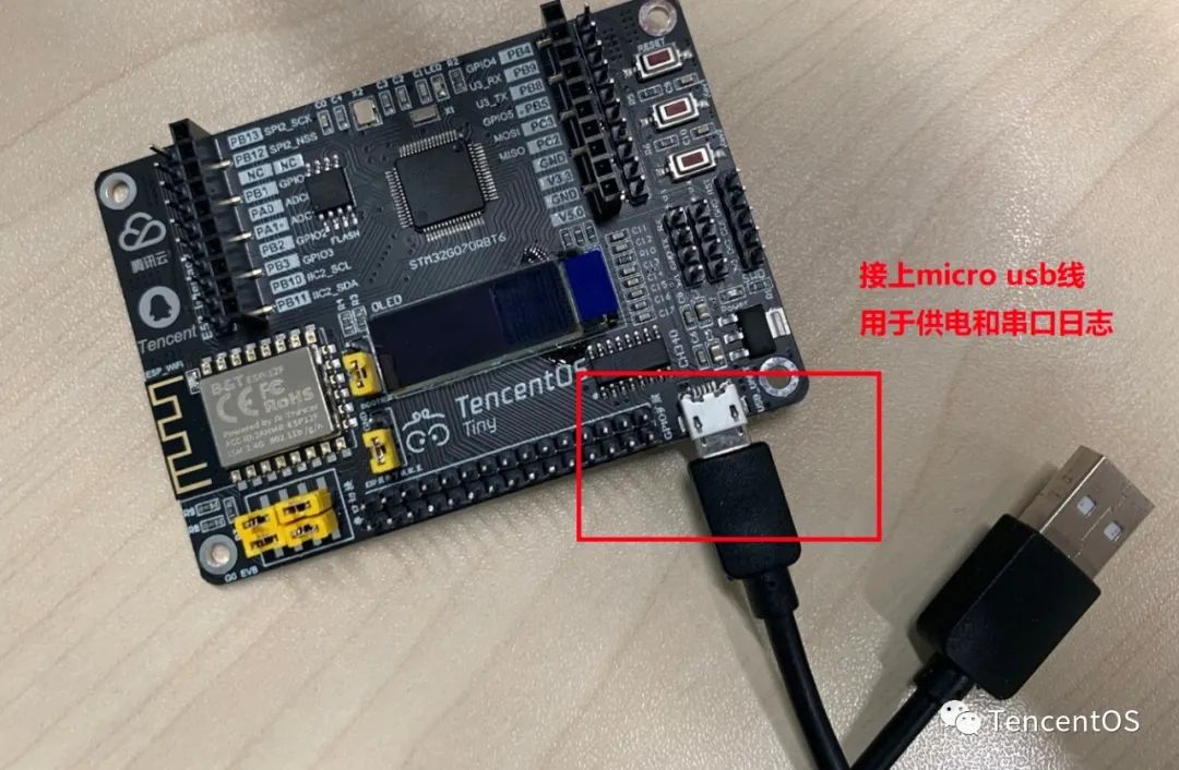 TP-LINK物联最新版本登录方式说明_TP-LINK物联最新版本登录方式说明_TP-LINK物联最新版本登录方式说明