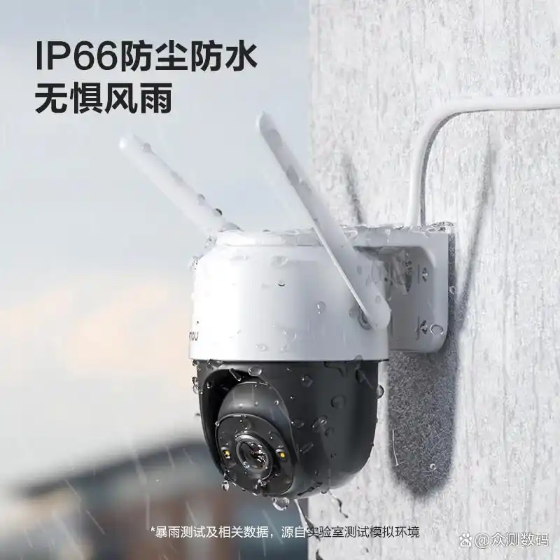 如何在手机上使用TP-LINK无线摄像头的夜视功能_无线摄像头夜视功能在哪里_夜视无线监控摄像头
