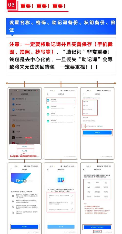 钱包动态表情包_钱包动态图片_下载tp钱包最新版2025时应关注的重要市场动态